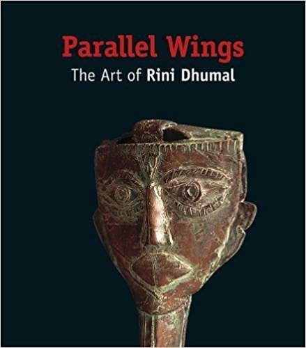 Parallel Wings