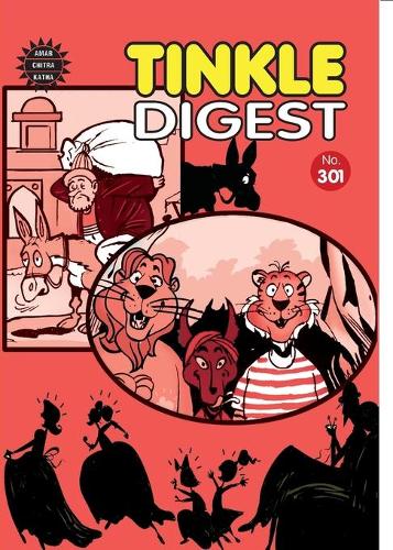 TINKLE DIGEST 301