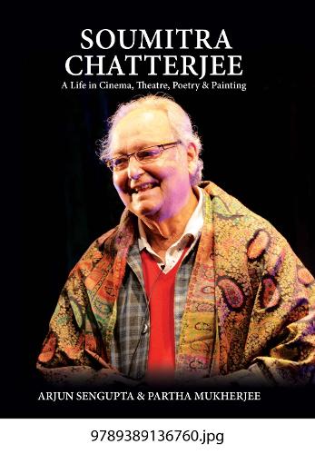 Soumitra Chatterjee