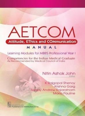 AETCOM