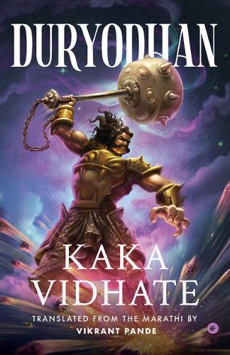 Duryodhan