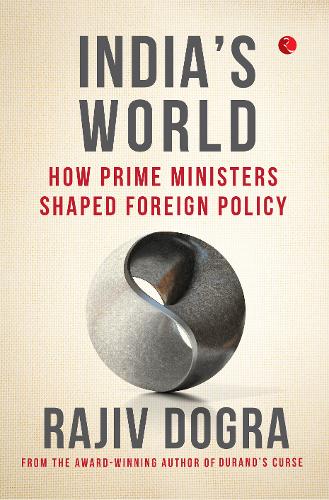 INDIA’S WORLD