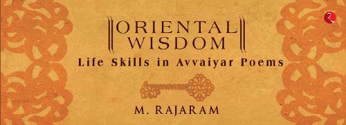 SKILLS FOR LIFE
