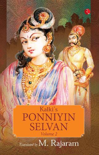 Kalki's Ponniyin Selvan