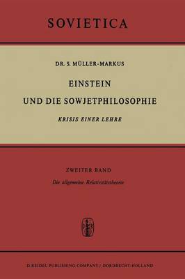 Einstein und die Sowjetphilosophie