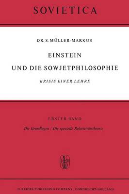 Einstein und Die Sowjetphilosophie