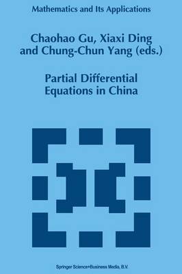Partial Differential Equations in China