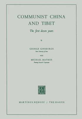 Communist China and Tibet