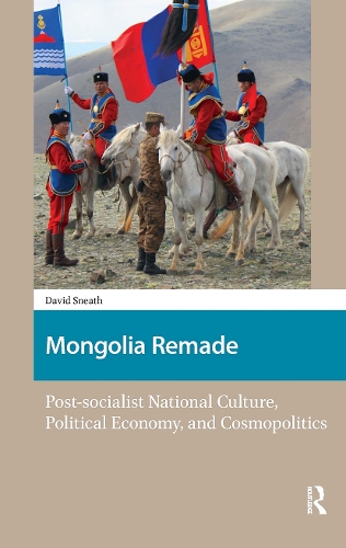 Mongolia Remade