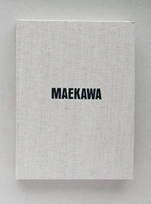 Tsuyoshi Maekawa
