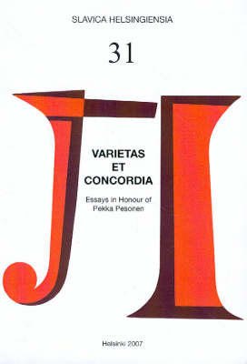 Varietas Et Concordia