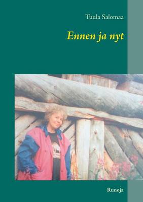 Ennen ja nyt