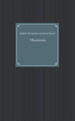 Yhteiskoulu