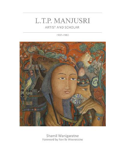 L.T.P. Manjusri
