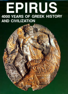 Epirus