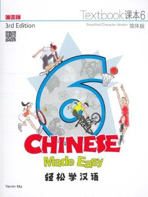 Chinese Made Easy 6 - textbook including workbook. Simplified character version