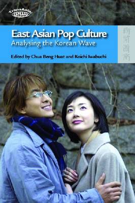 East Asian Pop Culture – Analysing the Korean Wave
