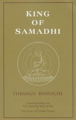 King of Samadhi