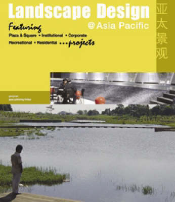 Landscape Design @ Asia Pacific