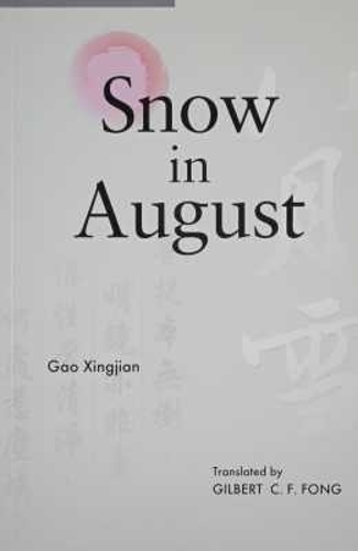 Snow in August