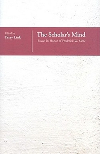The Scholar's Mind