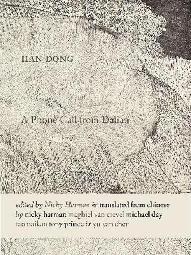 A Phone Call from Dalian