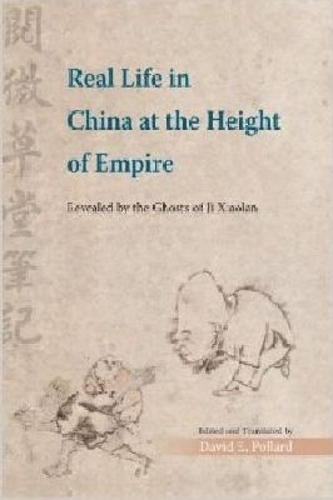 Real Life in China at the Height of Empire