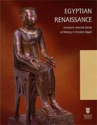Egyptian Rennaissance