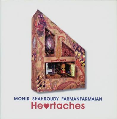 Monir Sharoudy Farmanfarmaian