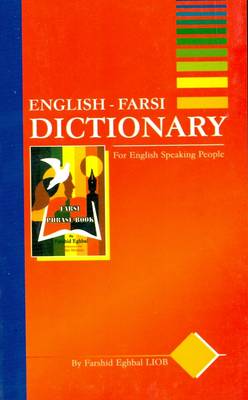 English-Farsi Dictionary