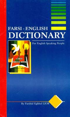 Farsi-English Dictionary