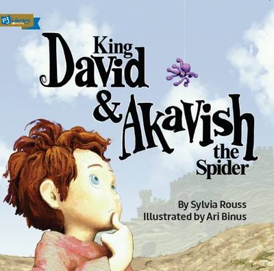 David & Akavish