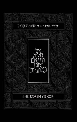 The Koren Yizkor