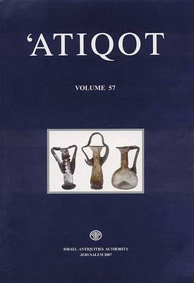 'atiqot