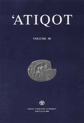 'atiqot