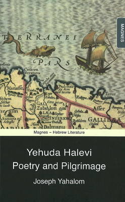 Yehuda Halevi