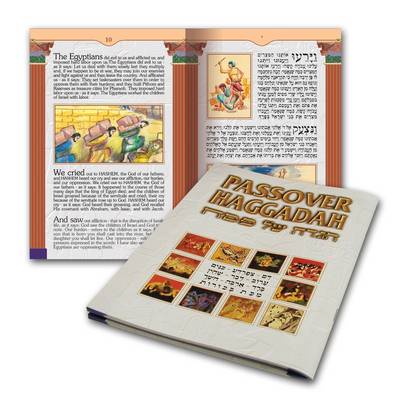 Passover Haggadah am
