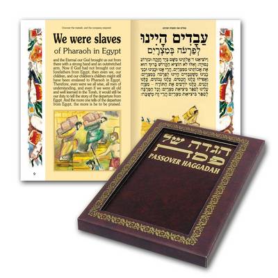 Passover Haggadah Adorned
