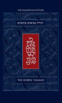The Koren Tanakh, Magerman Edition