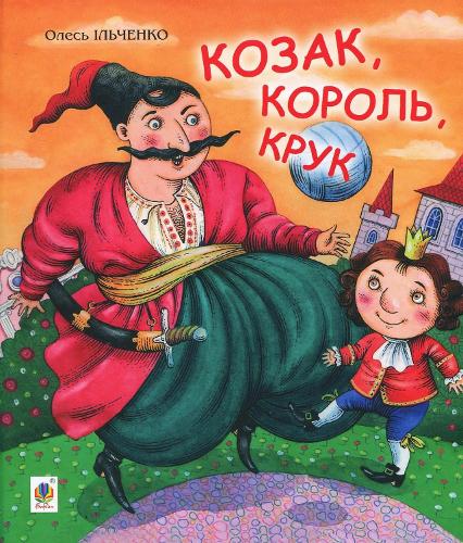 King, Cossack, Crow