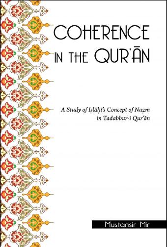Choerence in the Quran