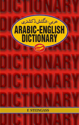 Arabic-English Dictionary