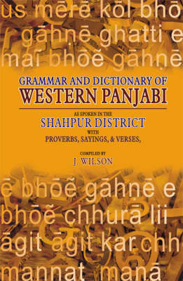 Grammar and Dictionary of Western Panjabi