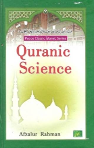 Quranic Science