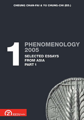 Phenomenology 2005