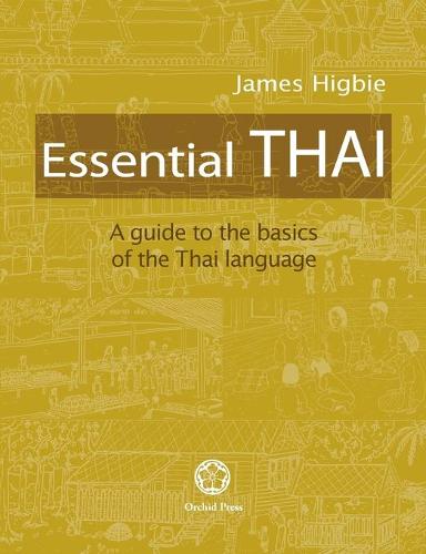 Essential Thai