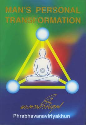 Man's Personal Transformation