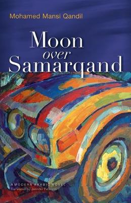 Moon Over Samarqand