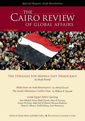 The Cairo Review of Global Affairs