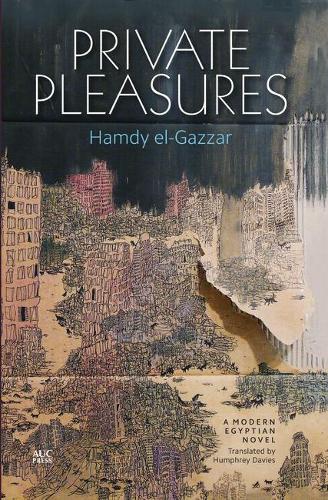 Private Pleasures